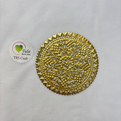 Metal Cutout D (2 pc)