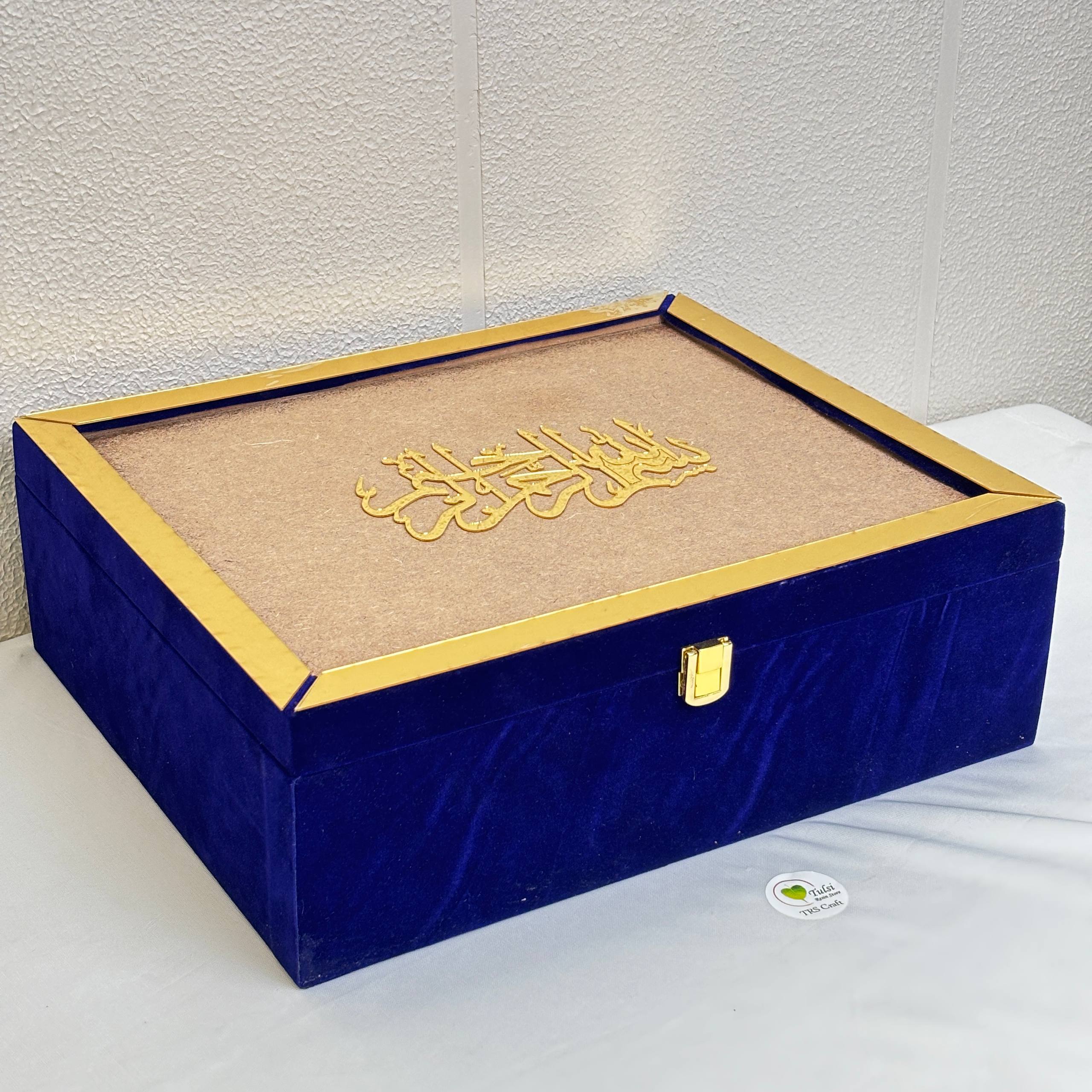 Box 