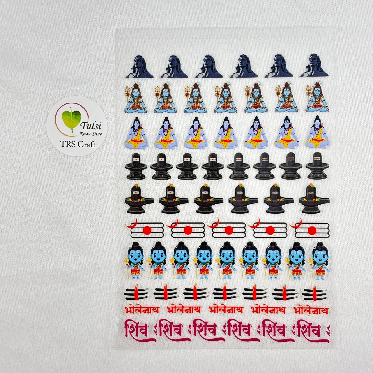 A6 UV DTF Sticker - Mix Rakhi (P) Tulsi Resin Store