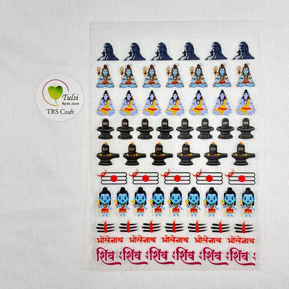 A6 UV DTF Sticker - Mix Rakhi (P) Tulsi Resin Store