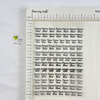 A6 UV DTF Sticker - Mix Rakhi (O) - - Tulsi Resin Store #colour_