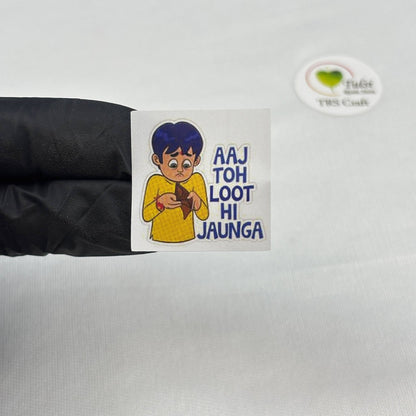 White Rakhi Sticker Sheet (B)