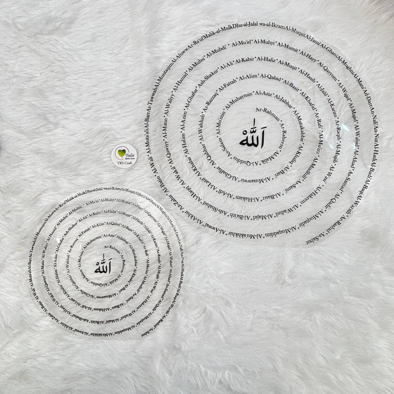 UV DTF Sticker - Arabic (F)
