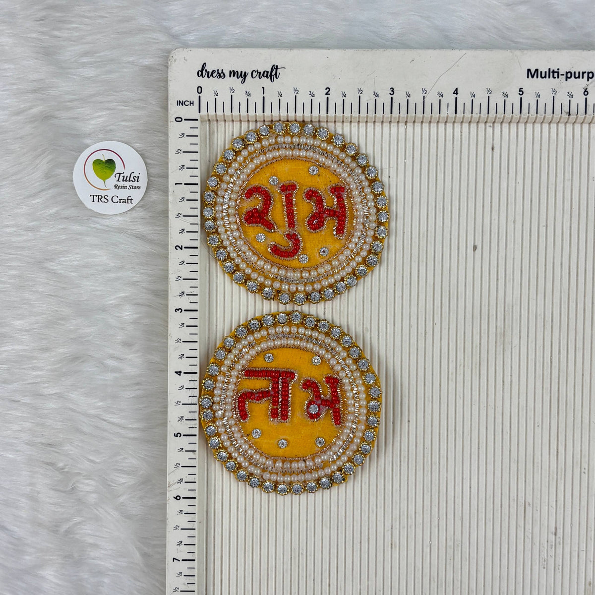 Shubh Labh Patch - (M)
