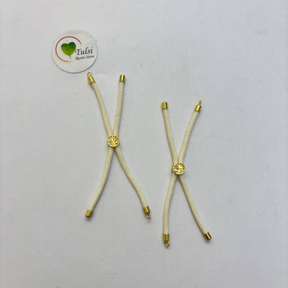 سوار راخي خيط (أ)