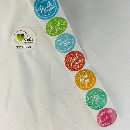 ملصق الشكر - رمز اللفة -N