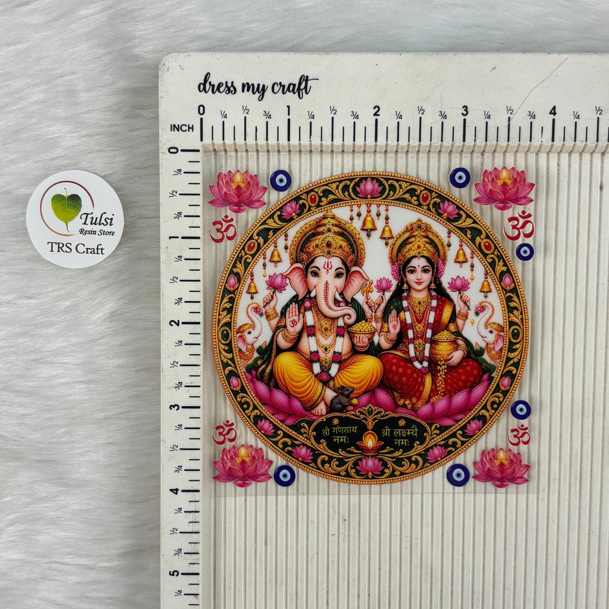 Round UV DTF Sticker (04)