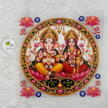 Round UV DTF Sticker (04)