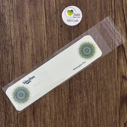 Rakhi Card With Transparent Bag Combo (B) - Small Mix Tulsi Resin Store