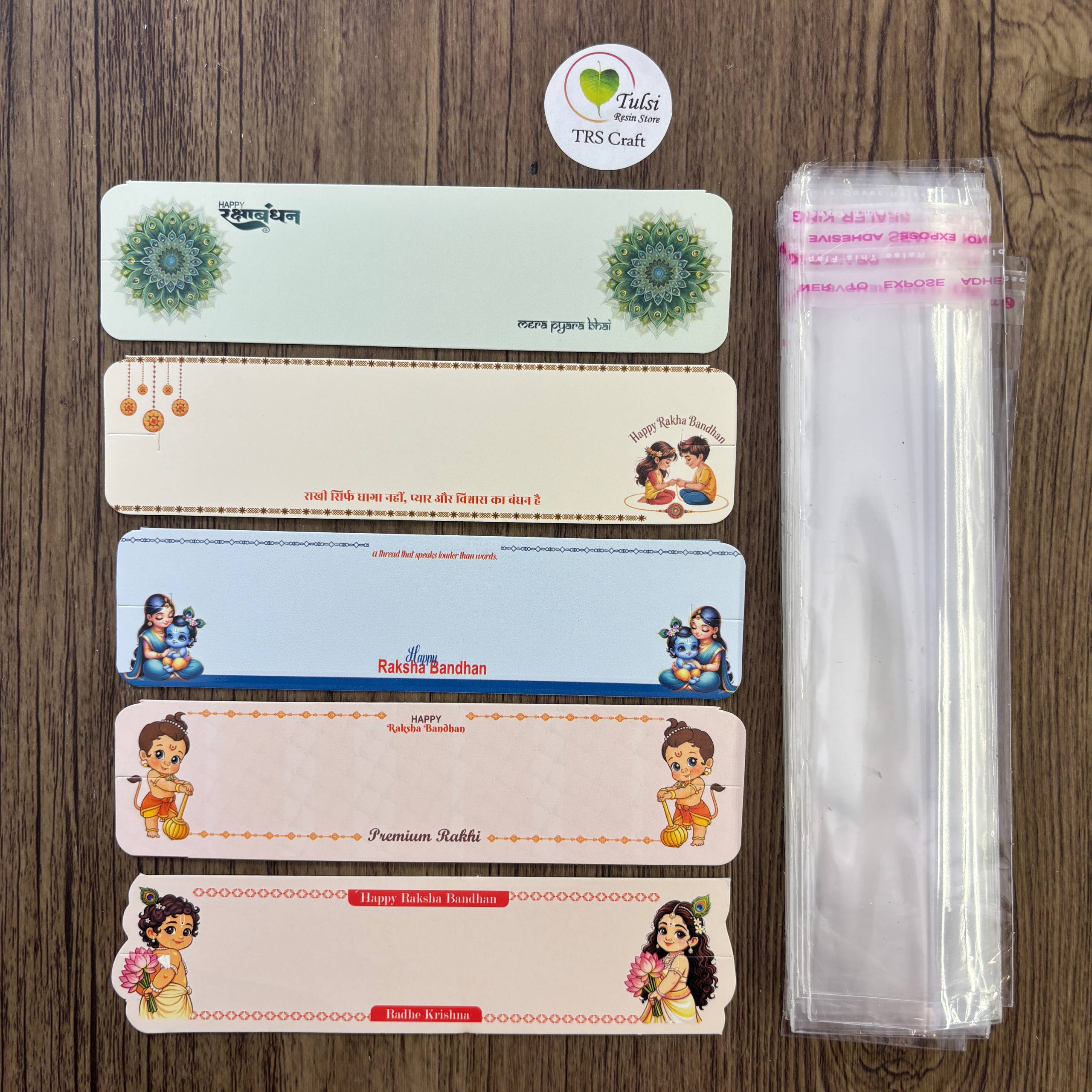 Rakhi Card With Transparent Bag Combo (B) - Small Mix