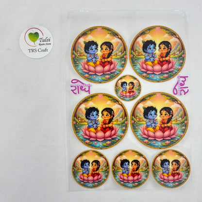 A6 UV DTF Sticker - God Idols Radha Krishna (H3)