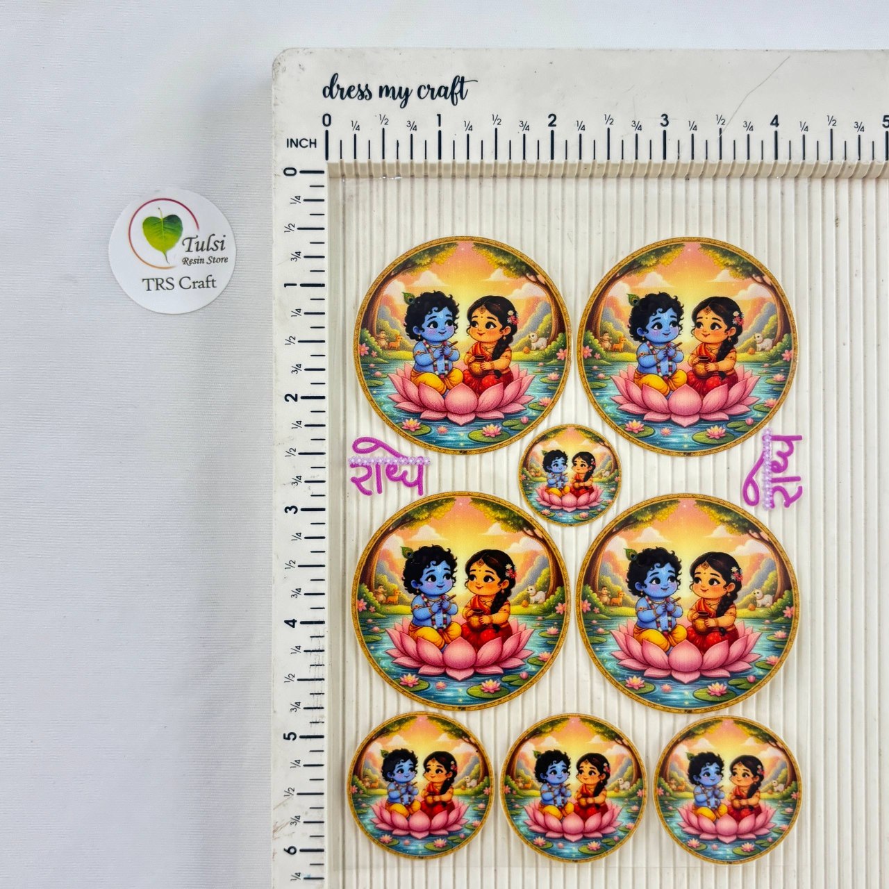 A6 UV DTF Sticker - God Idols Radha Krishna (H3)