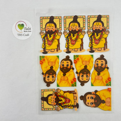A6 UV DTF Sticker - Premanand Ji Maharaj