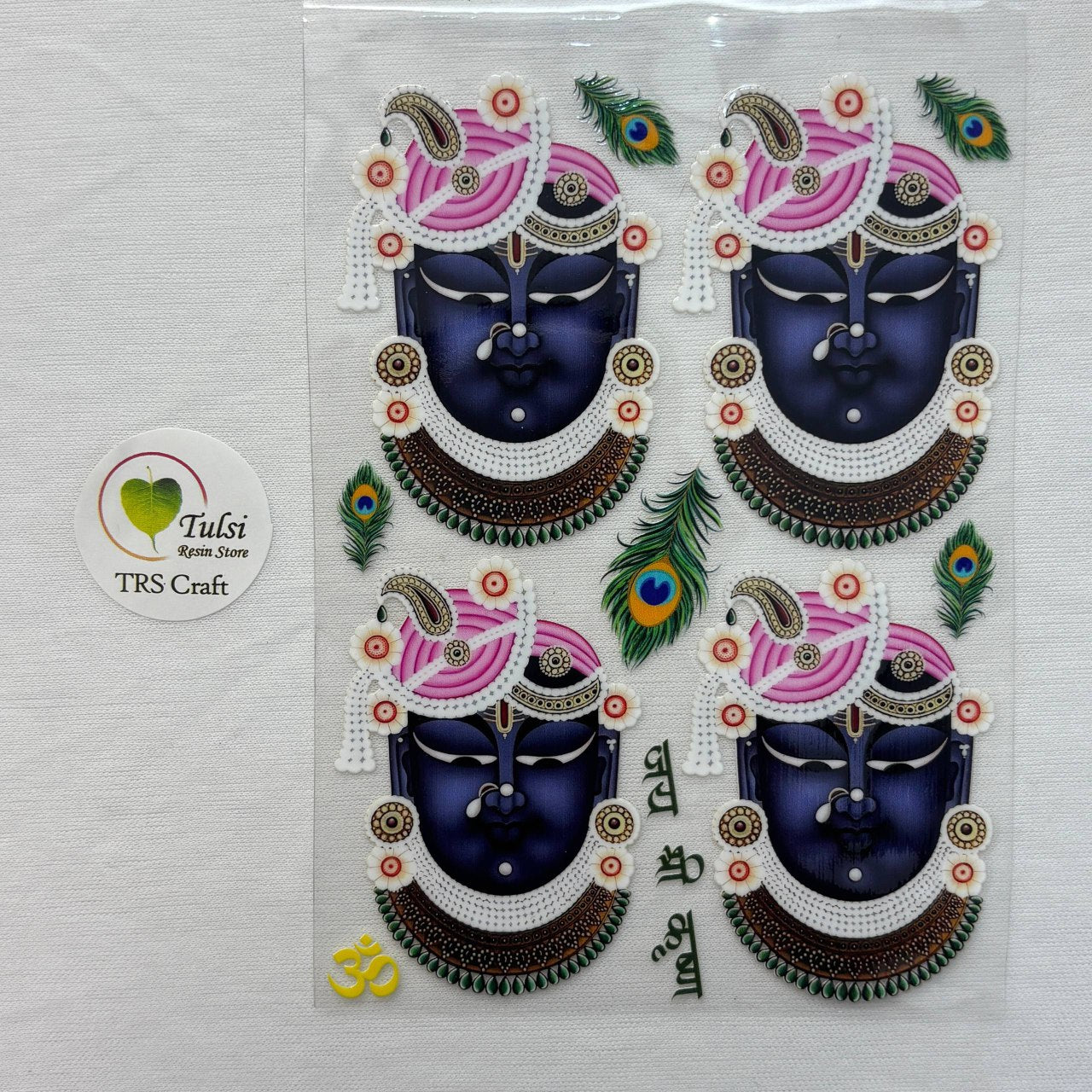 A6 UV DTF Sticker - God Idols Shreenathji (B)
