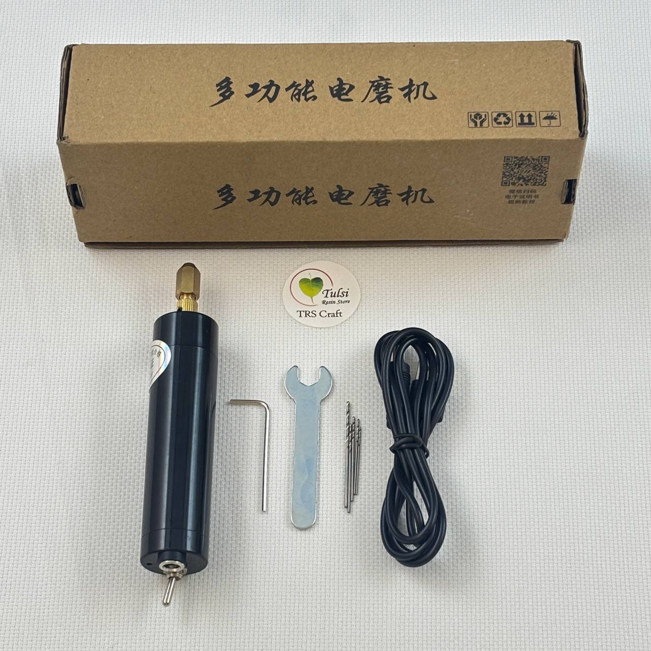 Electric Drill (A)