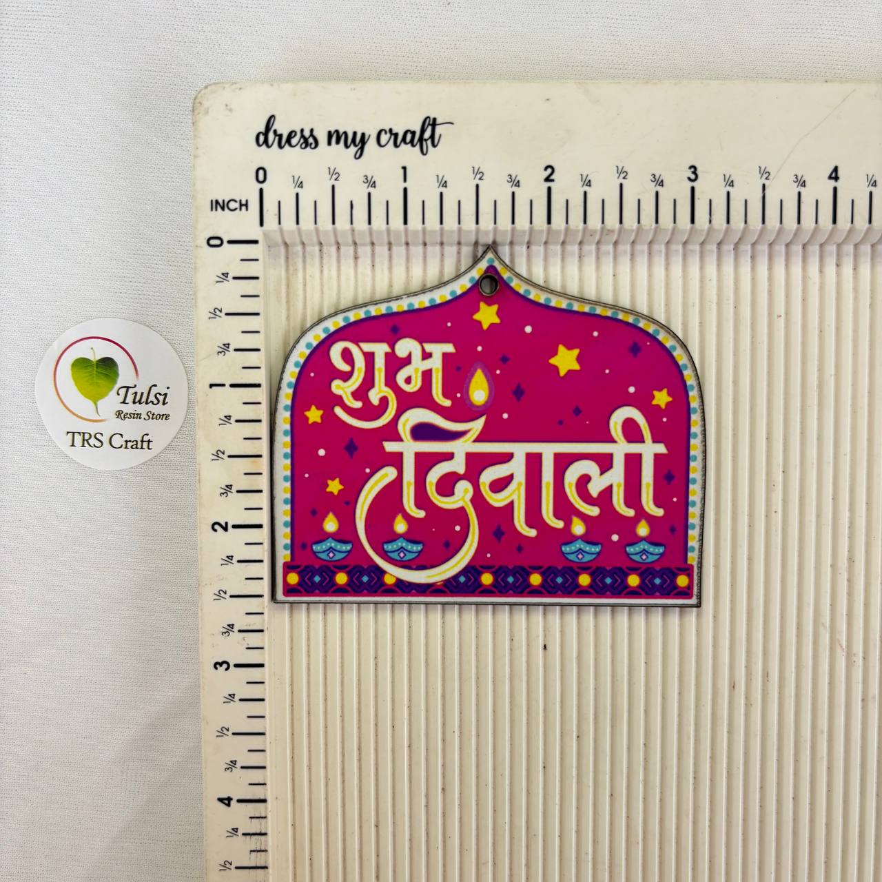 MDF Printed Diwali Cutout (A)