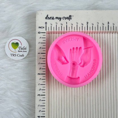 Raksha Bandhan Mould (B) - Rakhi Tying Hands