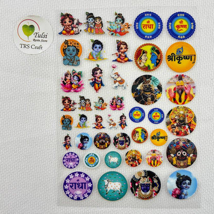 A6 UV DTF Sticker - God Idols Radha Krishna (H5)
