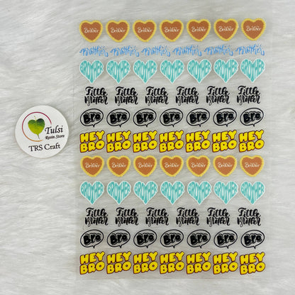 A6 UV DTF Sticker - Mix Rakhi (D)