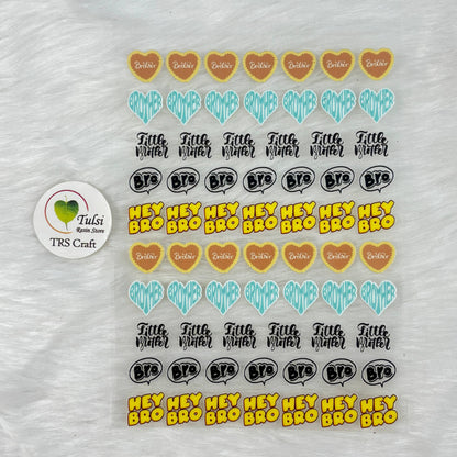 A6 UV DTF Sticker - Mix Rakhi (D)