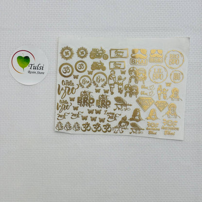 Metal Sticker - A7 Mix Rakhi (C)