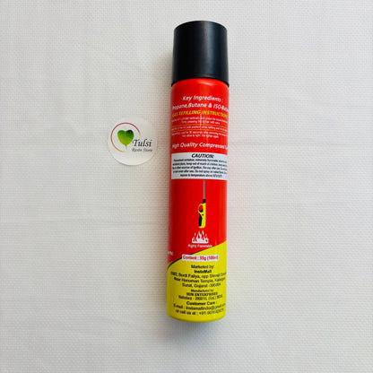 Butane Gas Cylinder (A)