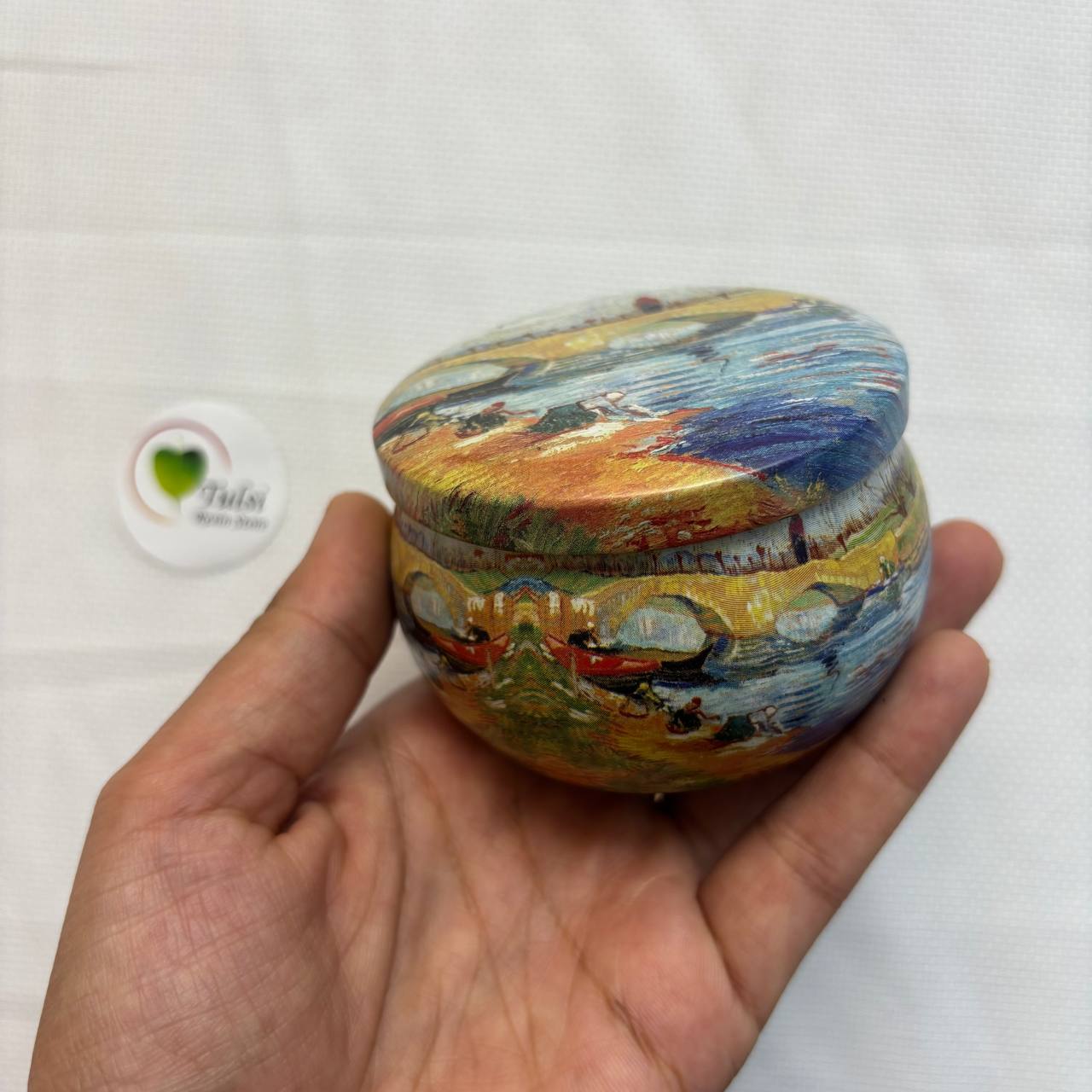 Metal Jar (E)