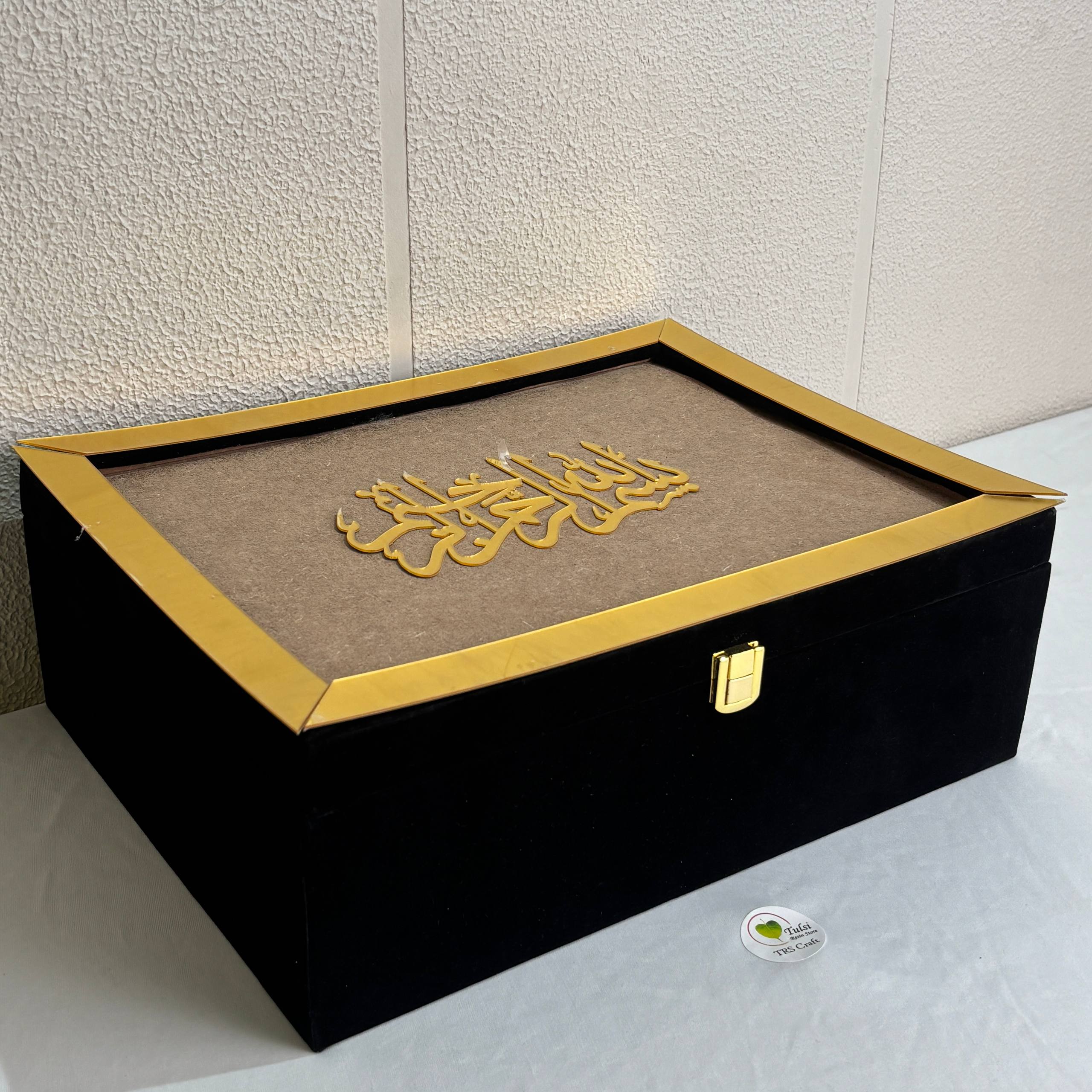 Box 
