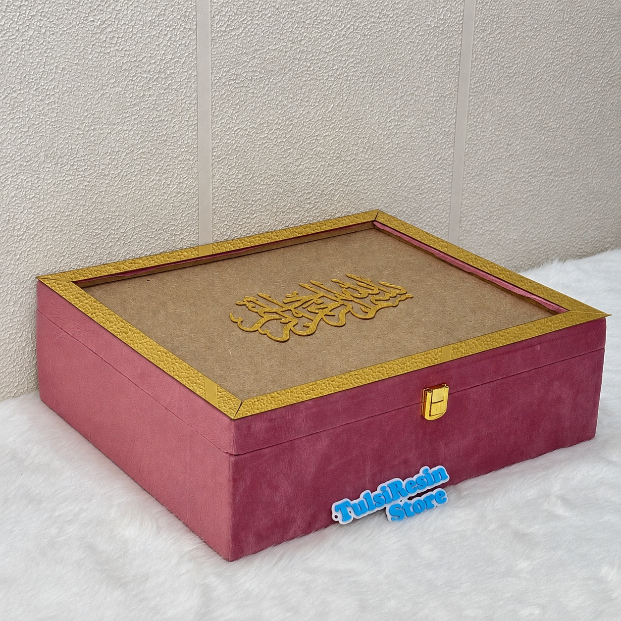 Quran Box for Artwork