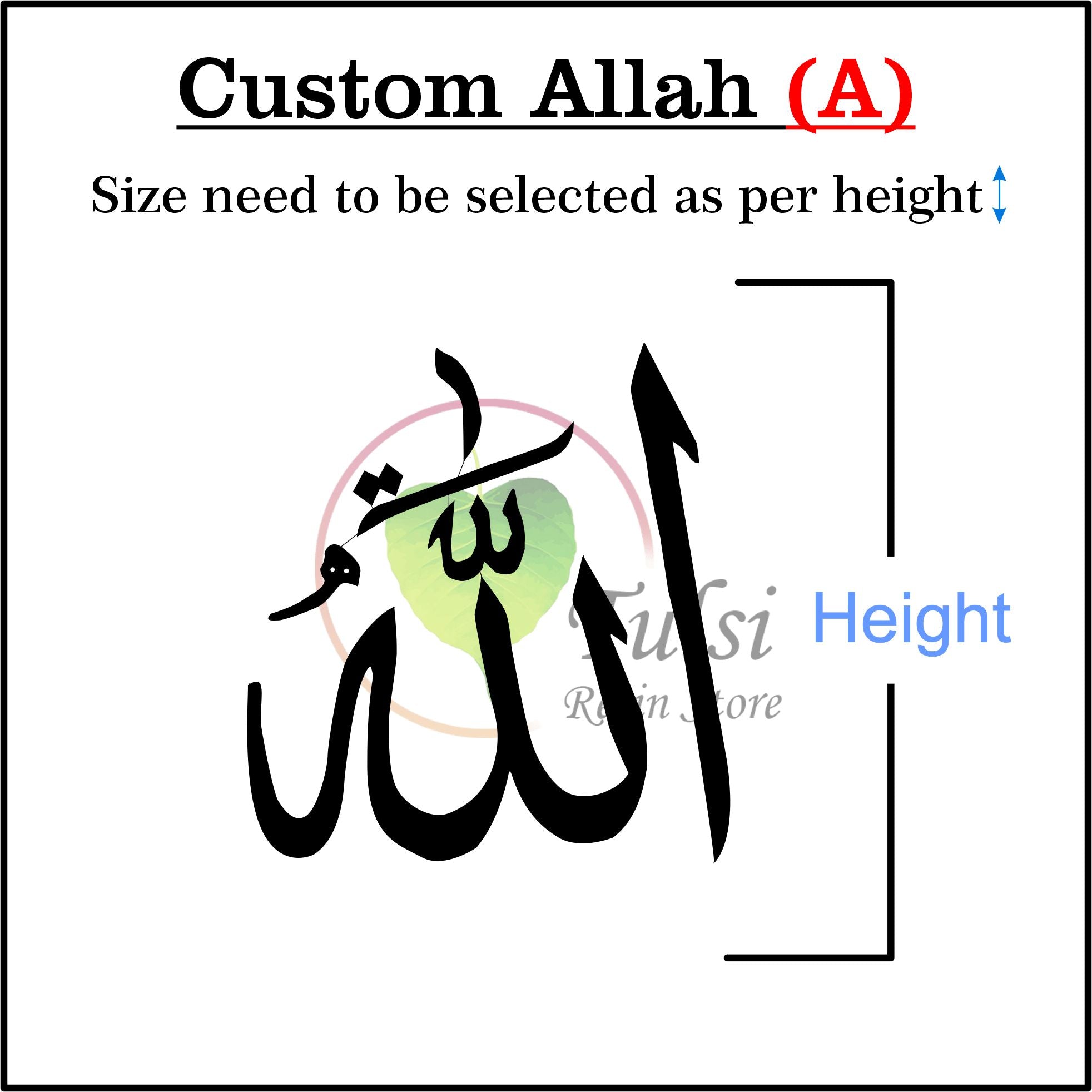 Custom Metal Sticker - Arabic (A)