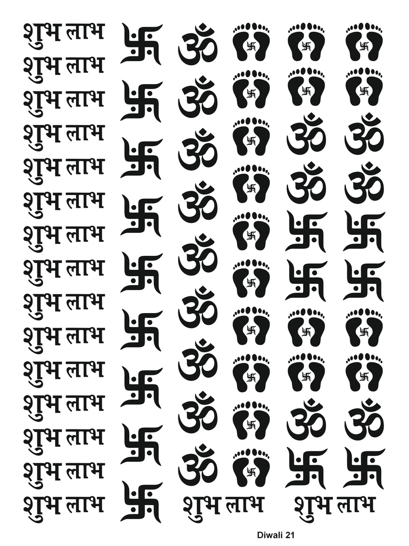 Gold Insert Sheet - Diwali (C)