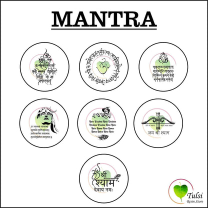 Custom Insert Sheet - Mantras