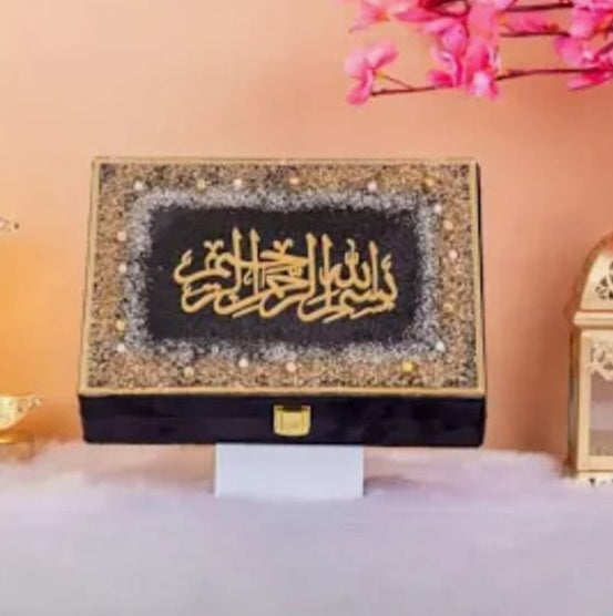 Quran Box for Artwork