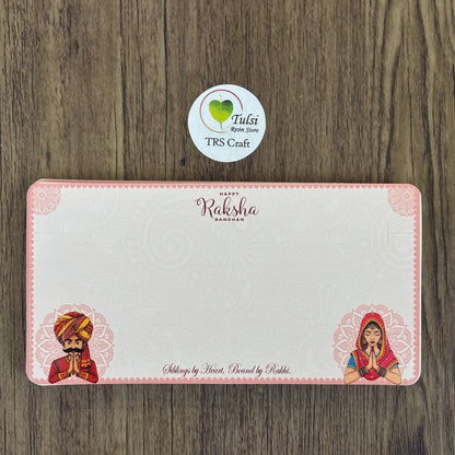 Rakhi Card With Transparent Bags (D) - Couple Tulsi Resin Store
