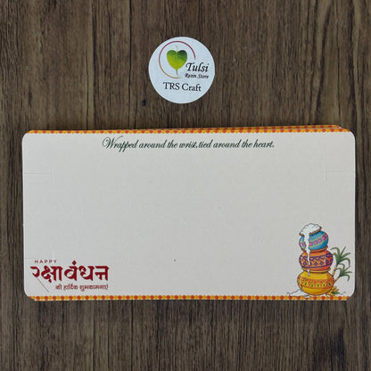 Rakhi Card With Transparent Bags (F) - Couple Tulsi Resin Store
