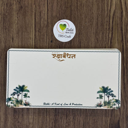 Rakhi Card With Transparent Bags (E)- Couple Tulsi Resin Store