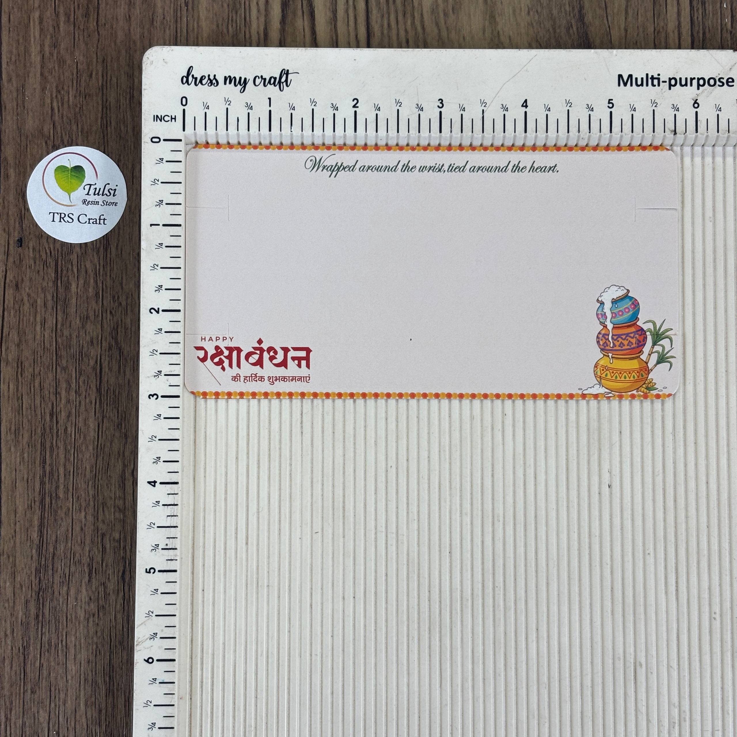 Rakhi Card With Transparent Bags (F) - Couple Tulsi Resin Store