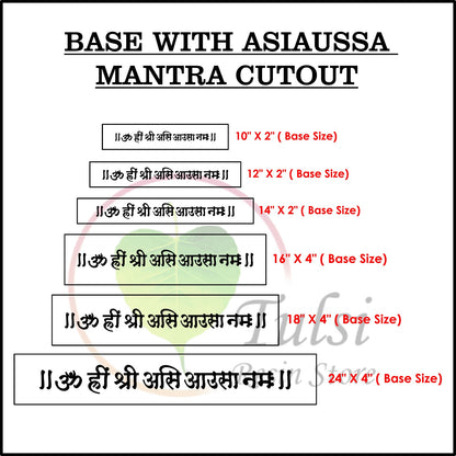 Custom MDF Base with Asiaussa Mantra Tulsi Resin Store