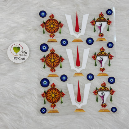 A6 UV DTF Sticker - God Idols Tirupati Balaji (J1)
