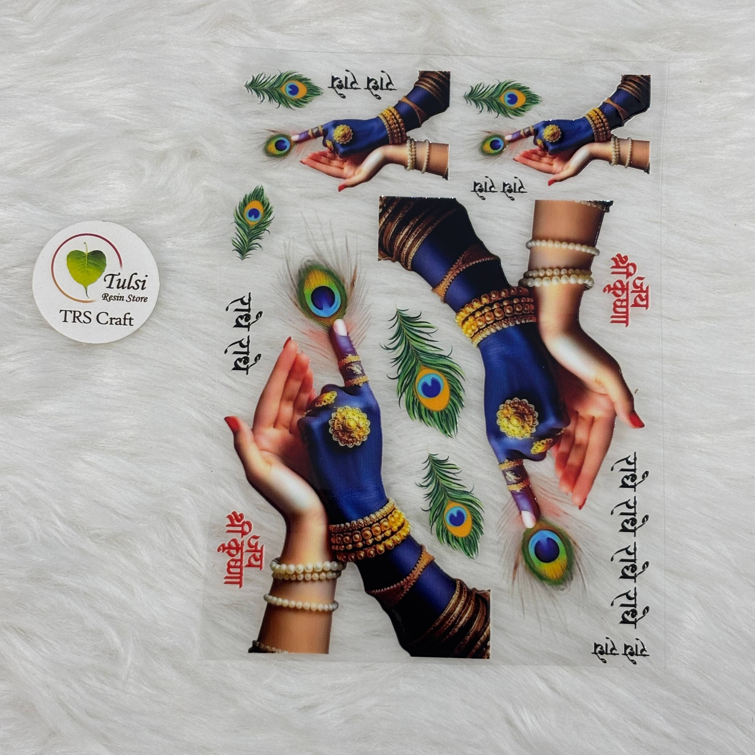 A6 UV DTF Sticker - God Idols Radha Krishna (H6)