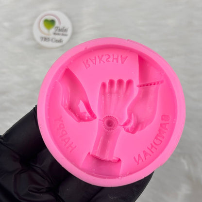 Raksha Bandhan Mould (B) - Rakhi Tying Hands