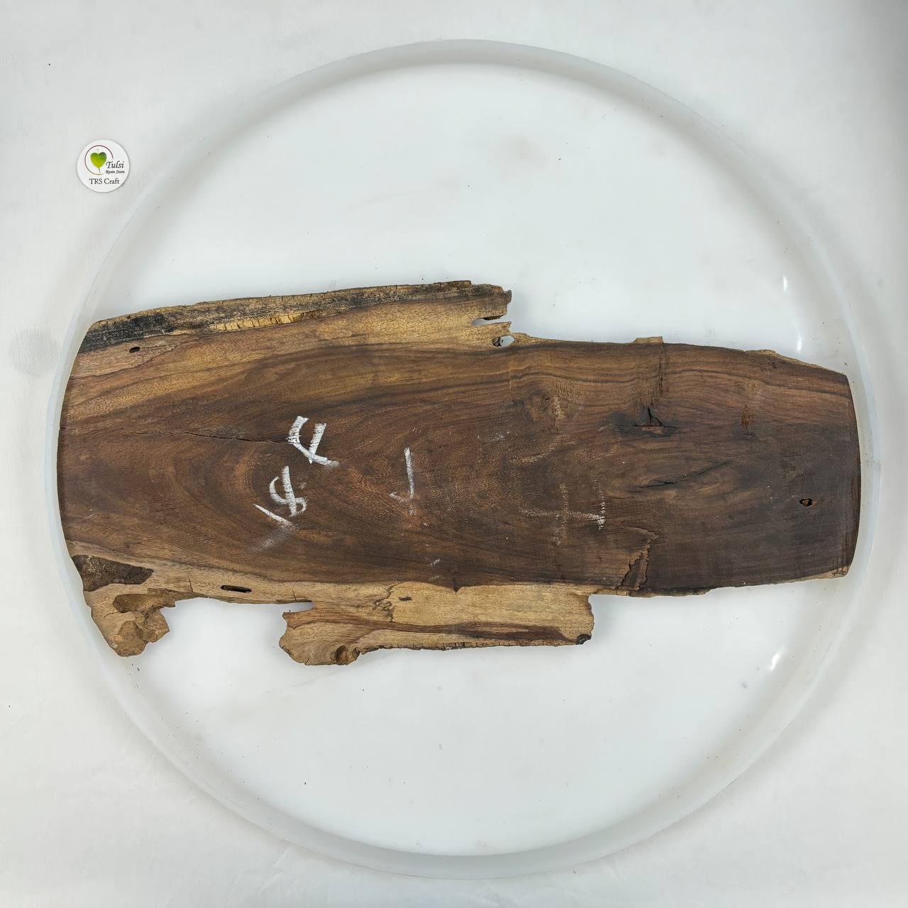 Woodlog Piece for Mould - 18" Tulsi Resin Store