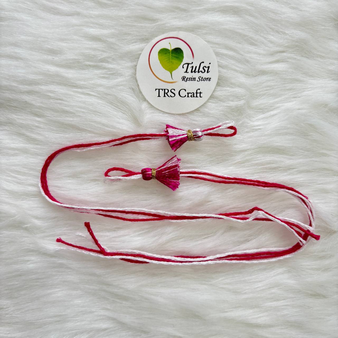 Bracelet Rakhi Thread (H) (2pair)