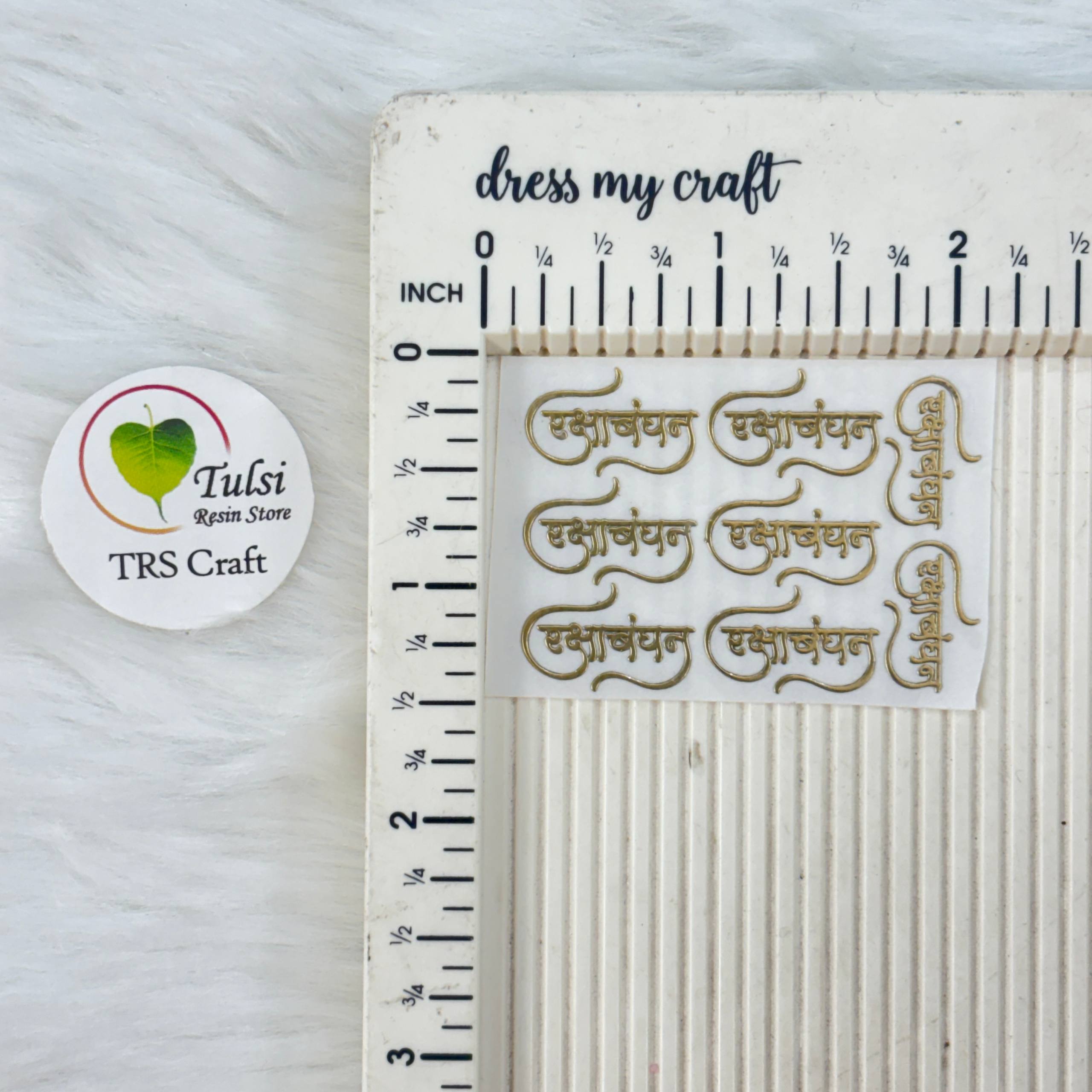 Metal Sticker - A9 Rakshabandhan Tulsi Resin Store