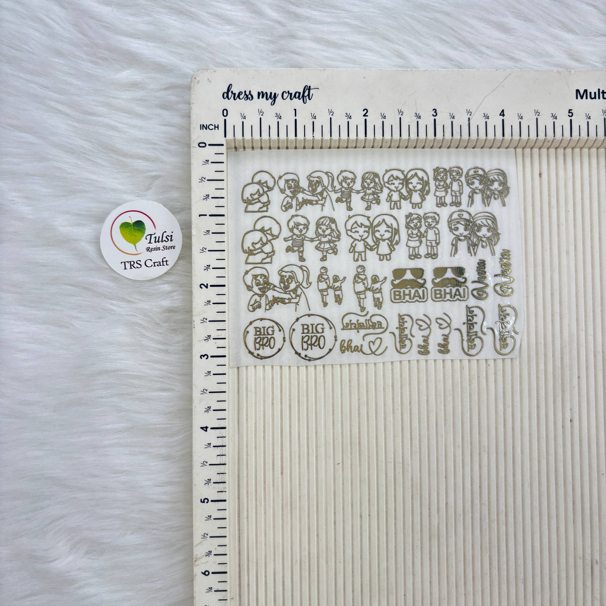 Metal Sticker - A7 Mix Rakhi (F)