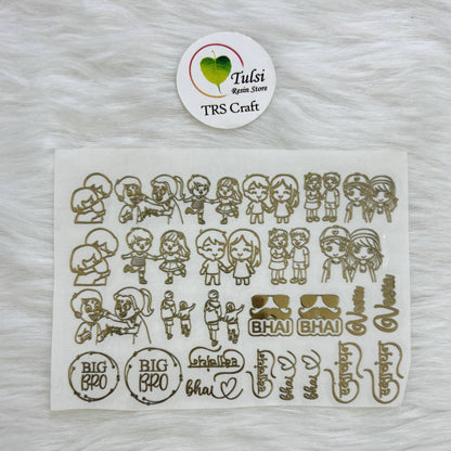Metal Sticker - A7 Mix Rakhi (F)