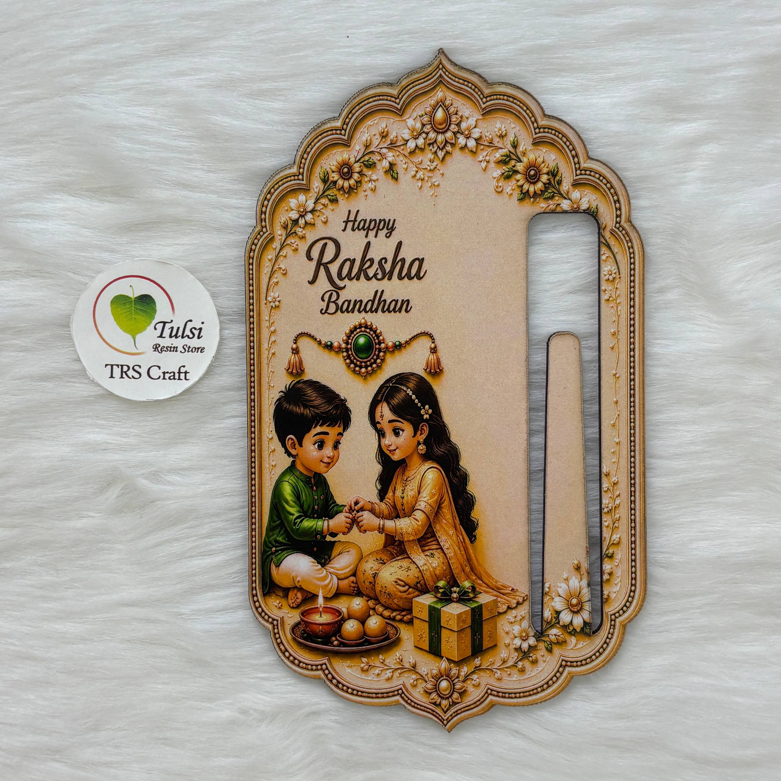 MDF Printed Rakshabandhan Envelope (A)