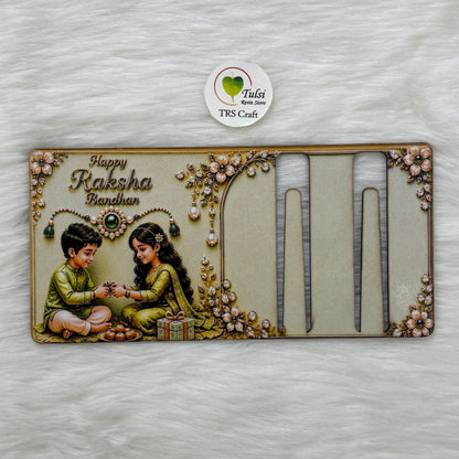 MDF Printed Rakshabandhan Envelope (B)