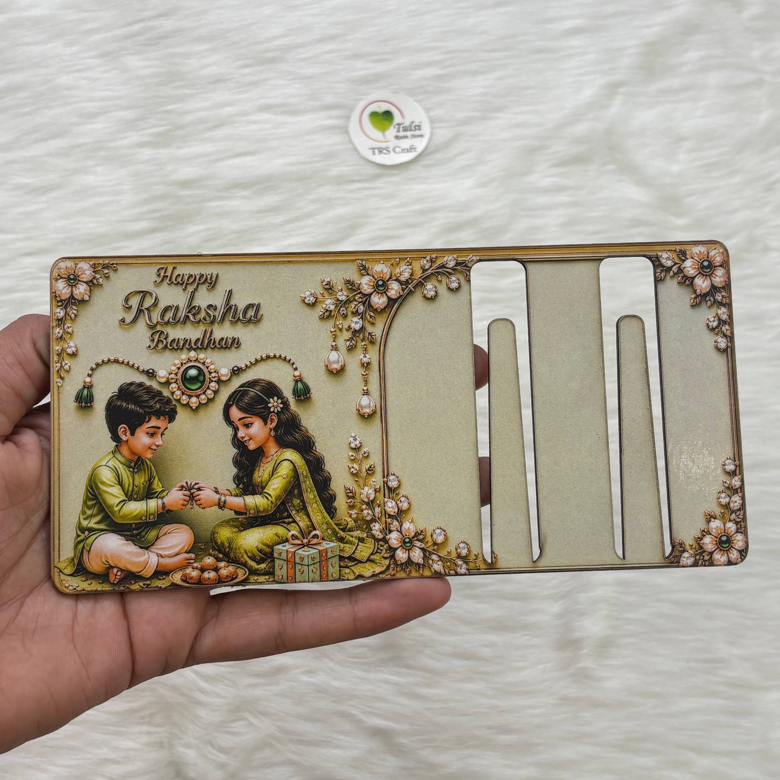 MDF Printed Rakshabandhan Envelope (B)