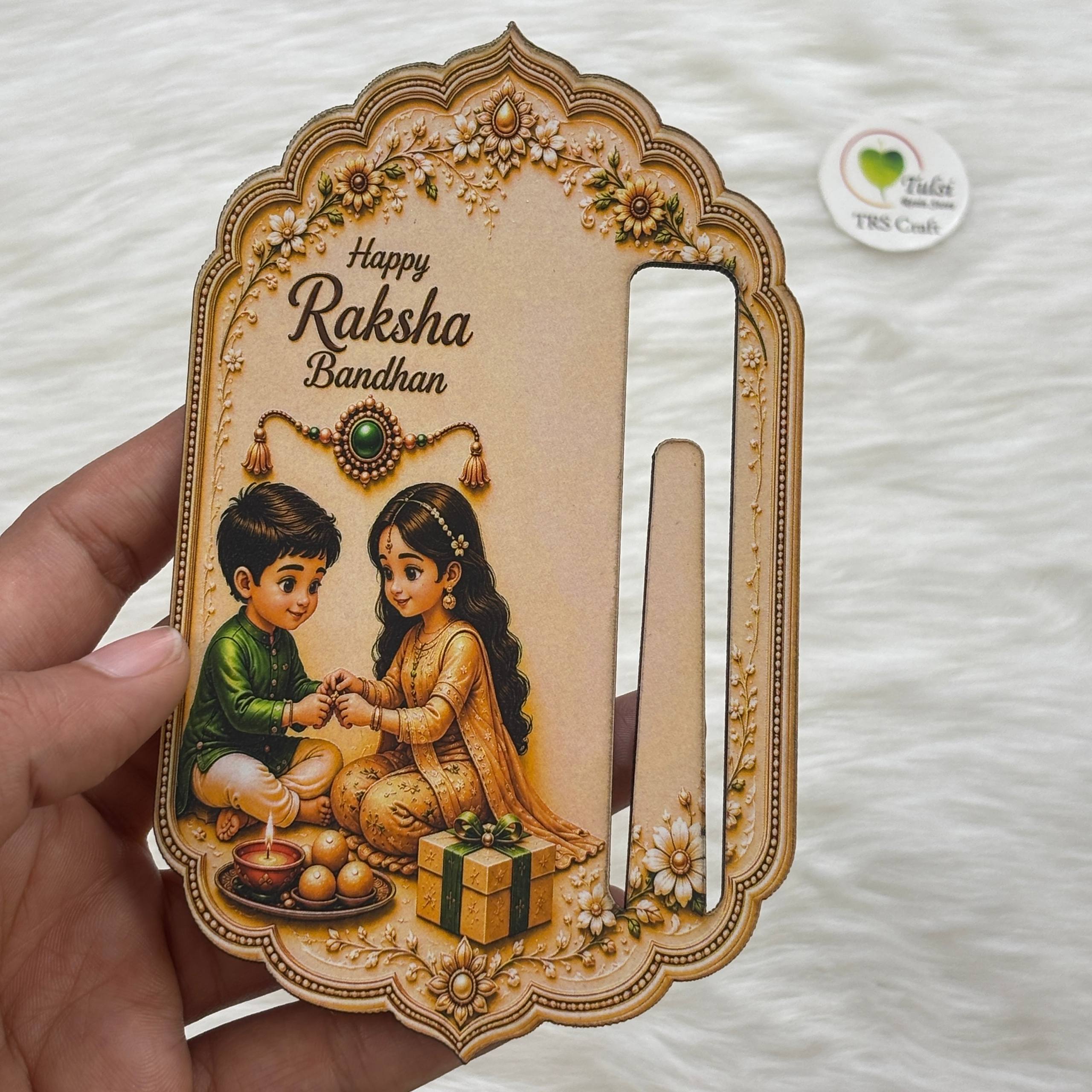 MDF Printed Rakshabandhan Envelope (A)